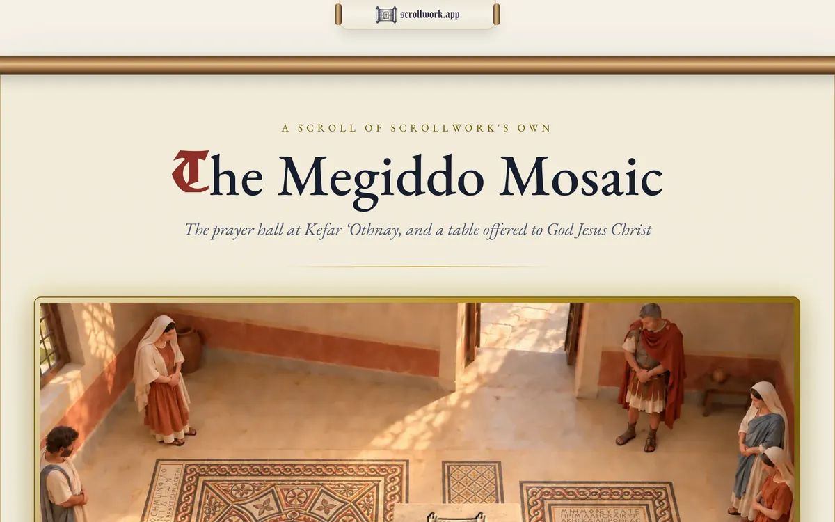 The Megiddo Mosaic: the prayer hall at Kefar &lsquo;Othnay drawn from above, its mosaic floor with two fish at the centre and the inscriptions in their panels, a stone table, and men and women standing at prayer around it